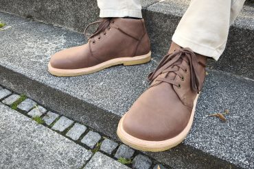 Der Bär Sean Lederschuh im Test: Komfort und Qualität für die kühle Jahreszeit